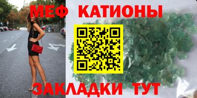 COCAINE Бугуруслан