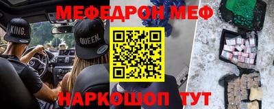 гидропоника Будённовск
