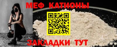 COCAINE Бугуруслан