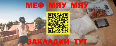 кокаин перу Бузулук