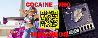 гидропоника Будённовск