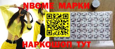 COCAINE Бугуруслан