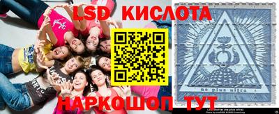 COCAINE Бугуруслан