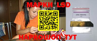 COCAINE Бугуруслан