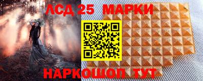 кокаин перу Бузулук