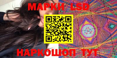 кокаин перу Бузулук