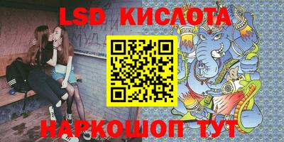 гидропоника Будённовск