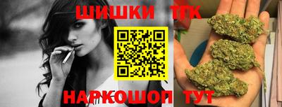 COCAINE Бугуруслан