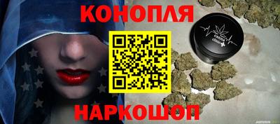 COCAINE Бугуруслан