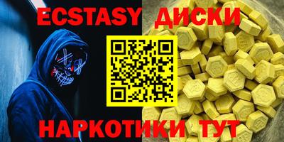 гидропоника Будённовск