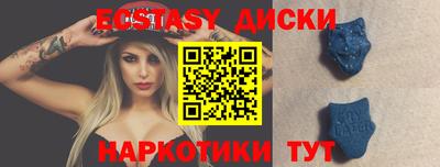 COCAINE Бугуруслан