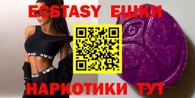 COCAINE Бугуруслан