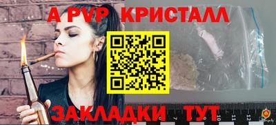 гидропоника Будённовск
