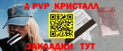 COCAINE Бугуруслан