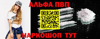 COCAINE Бугуруслан