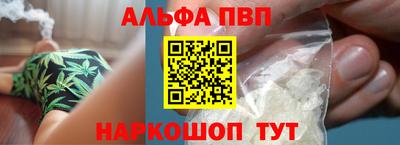 гидропоника Будённовск