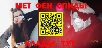 кокаин перу Бузулук