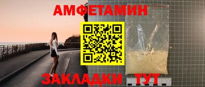 COCAINE Бугуруслан