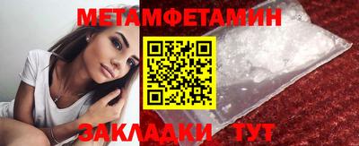 гидропоника Будённовск