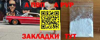 COCAINE Бугуруслан