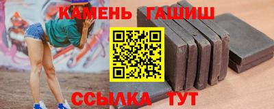 кокаин перу Бузулук
