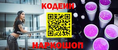 гидропоника Будённовск